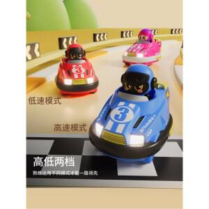 입문용 미니 원격제어 RC카 자동차 듀얼 배틀 범퍼카 세트