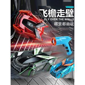 벽타는자동차 RC카 미니 낙하방지 3단속도 충전 무중력RC카 원격제어 람보르기니 옐로우