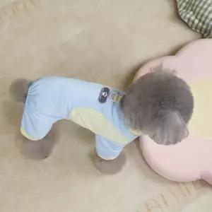 강아지 옷 매쉬 여름 티셔츠 강아지 실내복 외출복 반려동물 올인원