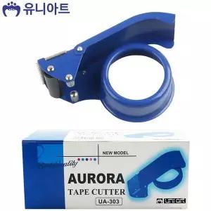 [하프클럽/]박스테이프 커터기 포장용 테이프 4000 고급 포함