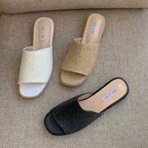 [하프클럽/]바캉스 룩 편한 휴양지 라탄 여름 슬리퍼 뮬 샌들