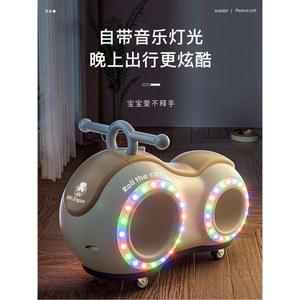 푸쉬카 카 탑승 붕붕카 민트 그린 조명/음악 무소음 선물 자동차