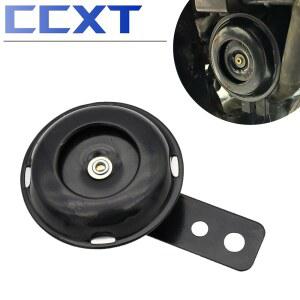 경음기 오토바이 전기 경적 ATV 스쿠터 자전거 야마하 KTM 혼다 유니버설에 한 방수 원형 스피커 12V 1 5A 105db