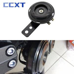 경음기 오토바이 스쿠터 ATV 방수 전기 자전거 경적 전자 시끄러운 벨 트럼펫 혼다 KTM 야마하 등에 12V 순수 구리 코일