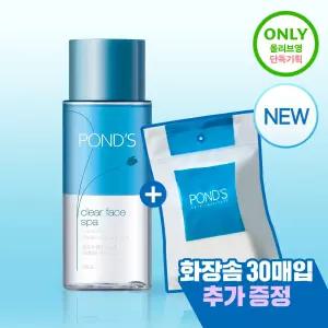 NEW 폰즈 클리어 스파 립아이리무버 300ml 기획 화장솜 30매 179625