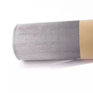 1롤 4자 알루미늄 방충망 30M ZWD31240