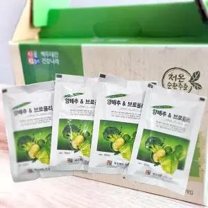 [하프클럽/기타]국내산 건강즙 양배추 브로콜리즙 100ml 55포