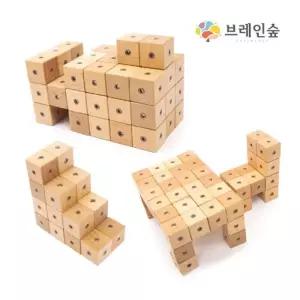 브레인숲 클링클링 자석큐브 250 유치원 어린이집 학원 교습 교구 단체 창의력