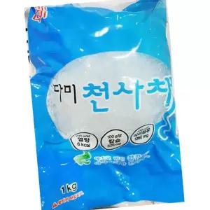다미 천사채 대 1kg 10개 국산