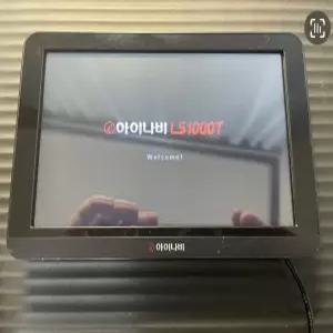 아이나비 LS1000T 네비게이션