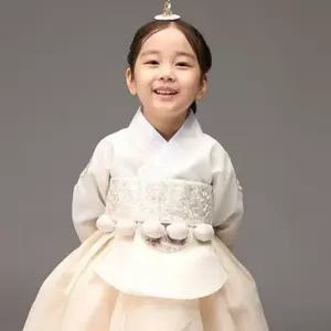(다올)한복 루비수당 아이 날개베이지 남아여아 아동유아한복