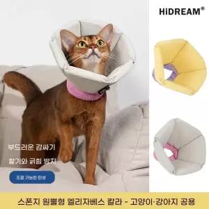 고양이 해먹 조절 스트랩 메자닌 서스펜션 중간 사용 사계절 애완 갈색 1.