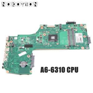 NOKOTION V000358250 AR10AN-6050A2632101-MB-A01 TOSHIBA Satellite L70-B C75D C75D-B7215 노트북 마더보