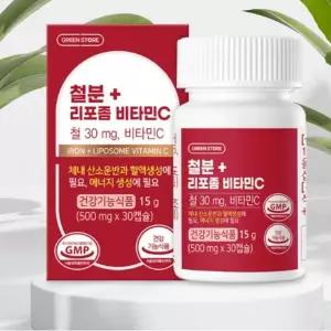 [하프클럽/기타]그린스토어 철분 리포좀 비타민C  선물 30캡슐