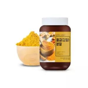 [하프클럽/기타]건강스토리 울금 가루 강황 분말 파우더 국내산 200g