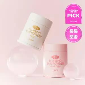 3초썬 오휘 3아워 블러링 선파우더 20g 2종 클리어피치베이지 182243