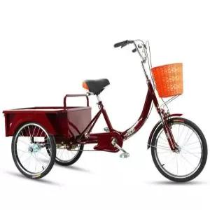 성인용 세발 자전거 어르신 바구니 접이식 성인 삼발이 어른용 성인용세발자전거 등받이