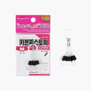 [하프클럽/머털낚시]인팩션 찌멈춤고무 DIF-303 찌스토퍼 민물용