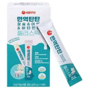뷰티관리 서울우유 면역탄탄 칼슘  아연 비타민D 젤리스틱 20g x 14p(280g), 1개