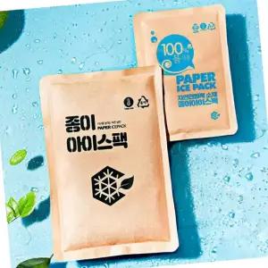 CQ 친환경 종이 아이스팩 소 12x17 박스