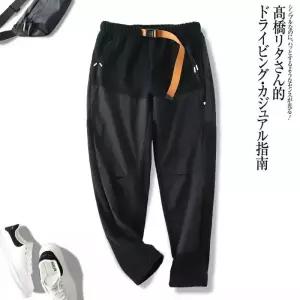 남성 트렌디 아이템 바지 면린넨 아웃도어 기모 폴라폴리스판 기능성 바람막이 HT1