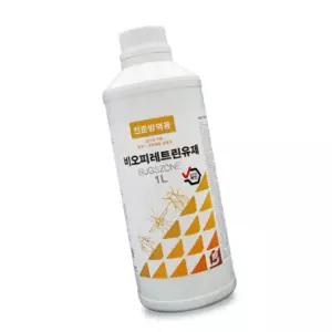 VBS 비오 피레트린 유제 1L 3개 천연 살충제 방충제