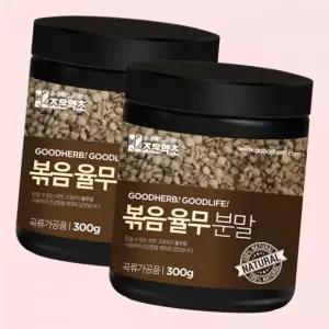 조은약초 고소한 볶은 율무 가루 분말 300g x 2 4525907