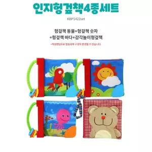 어린이집 스토리텔링 오감자극 헝겊책 세트 이야기놀이 방과후 장난감