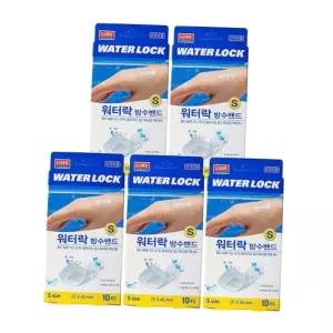 상처밴드 국산 멸균 루크 워터락 방수밴드 (S) x 5개세트