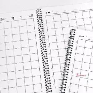 여아용 발렌캐릭터 칸칸노트 15칸 가로형 10개def427