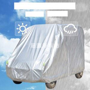 노인전동차 방수 커버 덮개 보호 22 12 가리개 방진 자외선 전동차 16 사륜차