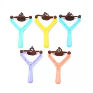 프라픽  똥날리기 새총