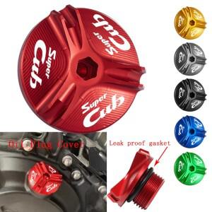 혼다 슈퍼 컵 C70 90 110 C125 악세사리용 호환 바이크 오토바이 엔진 오일 필러 커버 필터 보호