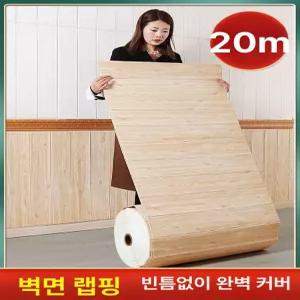 3D 나무 우드 퍼즐 입체퍼즐 브리코 공예 교육용 조립