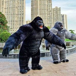 고릴라 인형탈 인터넷 공연 전신 엽기 의상 할로윈 판촉 코스튬 퍼슈트 캐릭터 동물탈