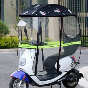 전동 휠체어 방수 캐노피 전동휠체어 자외선차단 덮개 수평 스쿠터 이동식 배달