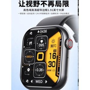 헬스 손목시계 심플 스포츠 1 실리콘 수신 검정색 수면기록 혈당측정 표준형