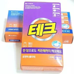 테크 시트 한장 뽑아쓰는 세탁 세제 찌든때 표백 섬유 의류 드럼 20매