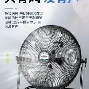 캠핑 무선 선풍기 책상 테이블 충전식 야외 소형 무선선풍기