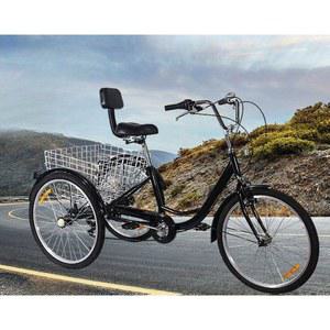 성인 세발 자전거 7단 와인 AkiiGer 을위한 넘어지지않는 농촌 Sp