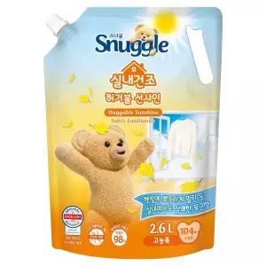 스너글 실내건조 섬유유연제 허거블 선샤인 리필 2.6L 1개