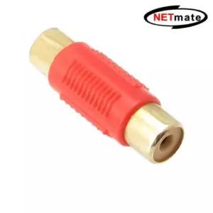 RCA F 연장 젠더 스테레오 AV 레드 100개케이블선 컴퓨터연결잭 컴퓨터 변환 스피커