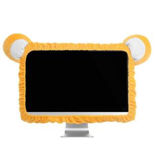 레마그 20-29인치 귀여운 컴퓨터 모니터 커버 곰 귀 털 탄력 먼지 옐로우 프로텍터 액세서리 노트북 TV LCD 화면 장식 태블릿용