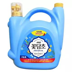 샤프란 꽃담초 연꽃 유칼립투스 섬유유연제 5.7L 2개 실내 건조 플로럴 향기