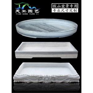 도자기 수반 대형 스톤 정원 석재 트레이 직사각50x30x8 회색 타원형 천연 대리석