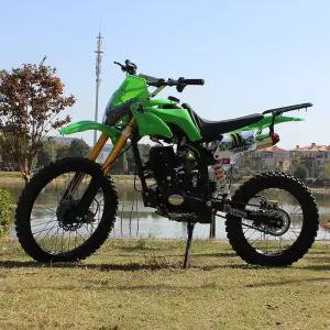 125cc 엔듀로 오프로드 튼튼 바이크 시트 경량