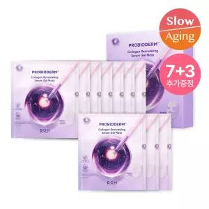 1등마스크팩 바이오힐 보 프로바이오덤 마스크팩 3종 다매입 178161