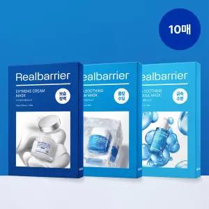 리얼베리어 마스크 10매 3종 택1장벽수분쿨링 178248