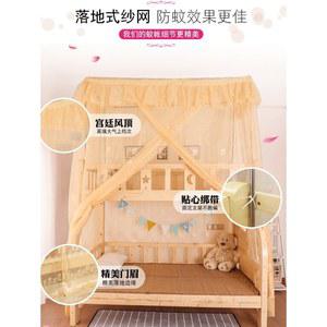 이층침대모기장 낮은 천장형 모기장 슈퍼 싱글 커텐형 2층 침대