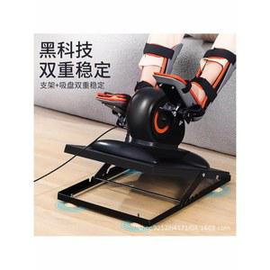 용 실내운동기구 미니자전거 기구 전동 자전거 초등학생